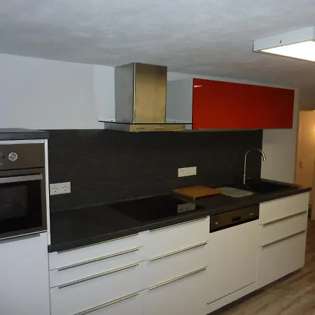 Апартаменты Birkenhof *